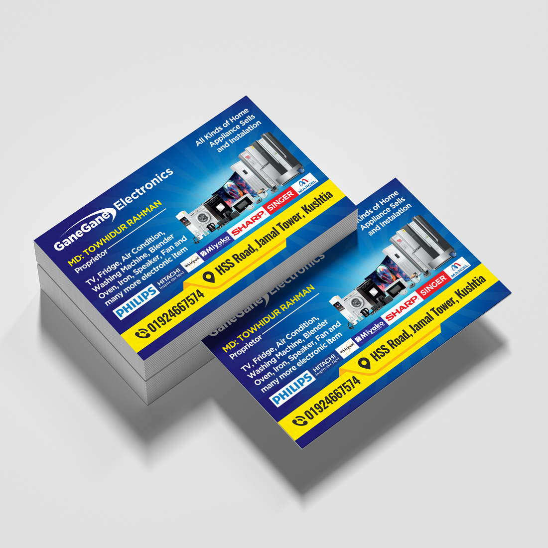 Electronics store printplace
