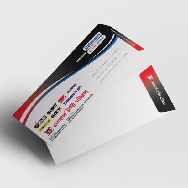 Battery Shop