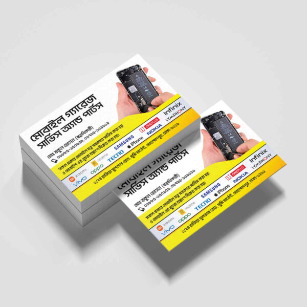 Mobile Repair Card