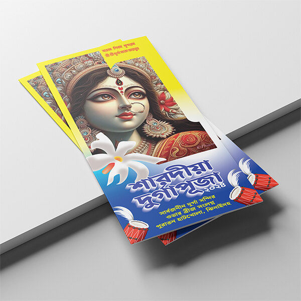 Durga Puja Card