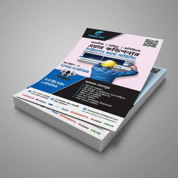 Leaflet
